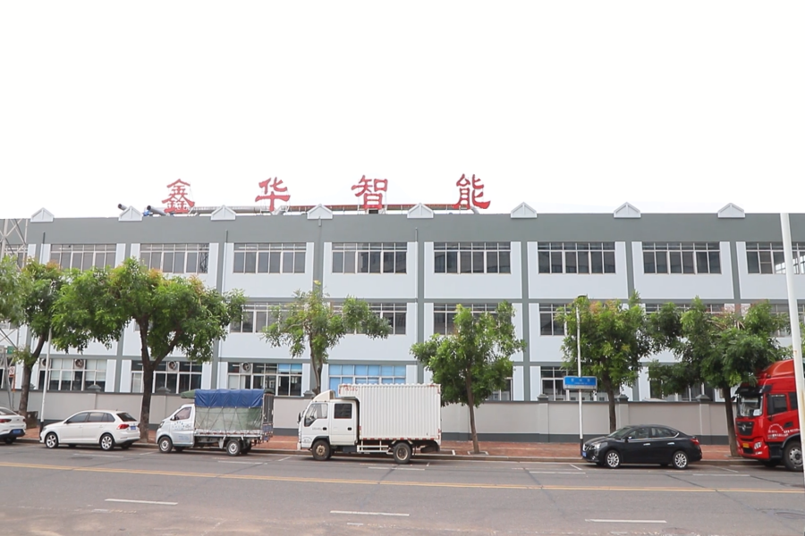 車間外景(1).png